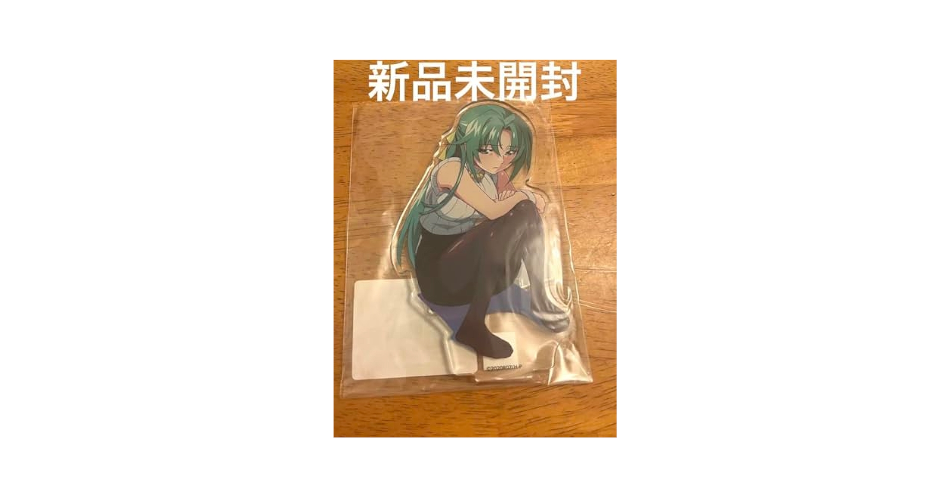 Amazon.co.jp: ひぐらしのなく頃に アクリルスタンド アクスタ
